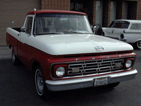 frontr.gif (44911 bytes)